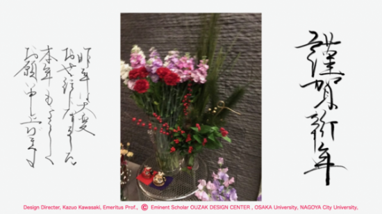 PastedGraphic-1