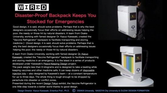 PKD.001